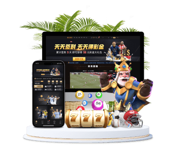 best365全站APP手机版