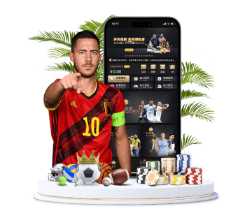 best365体育APP手机版