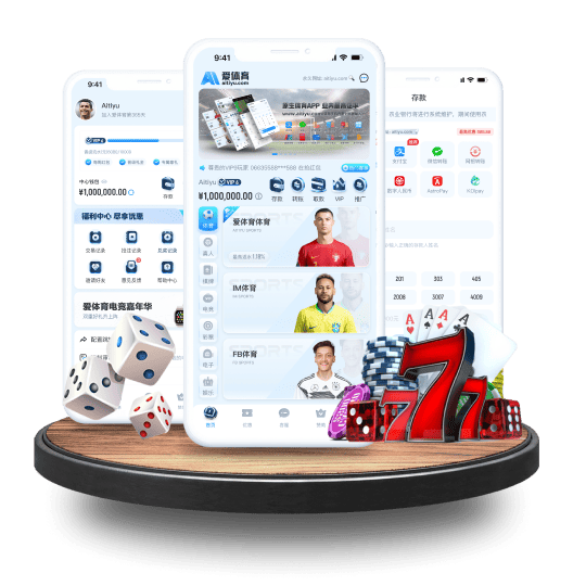 best365体育APP安卓Android手机版